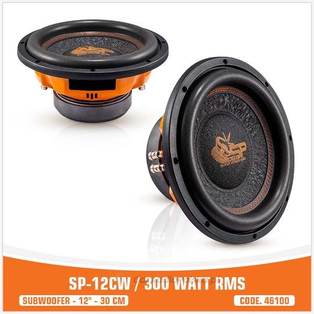 SP-12CW ENTRY LEVEL SUBWOOFER 12